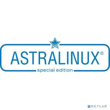Astra Linux Special Edition» для 64-х разрядной платформы на базе х86-64 (очередное обновление 1.7), уровень защищенности «Базовый» («Орел»), РУСБ.10015-01 (ФСТЭК), ОЕМ, ПК, Стандарт 36 мес