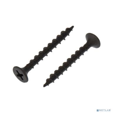 Rexant KR-01-3331-005 Саморез гипсокартон-дерево KRANZ 3.5х35, короб (200 шт./уп.)