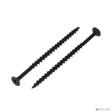 Rexant KR-01-3331-012 Саморез гипсокартон-дерево KRANZ 4.2х75, короб (100 шт./уп.)