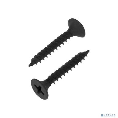 Rexant KR-01-3341-003 Саморез гипсокартон-металл KRANZ 3.5х25, короб (200 шт./уп.)