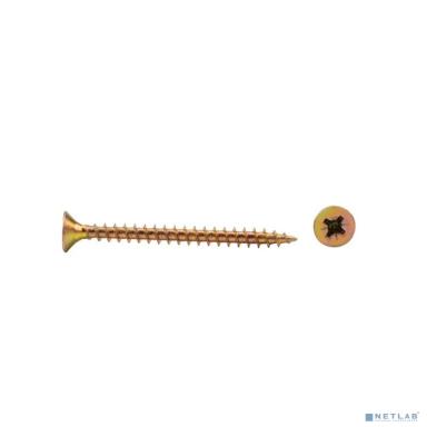 Rexant 1111-4550-4 Саморез универсальный KRANZ 4.5х50, желтый цинк, пакет (10шт.)