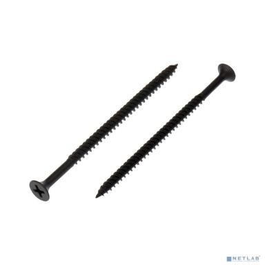 Rexant KR-01-3341-012 Саморез гипсокартон-металл KRANZ 4.2х75, короб (100 шт./уп.)