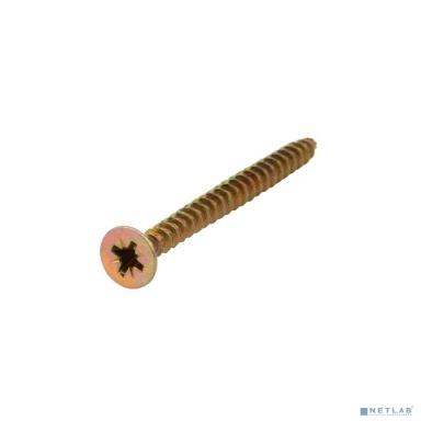 Rexant 1111-0560-4 Саморез универсальный KRANZ 5х60, желтый цинк, пакет (10шт.)