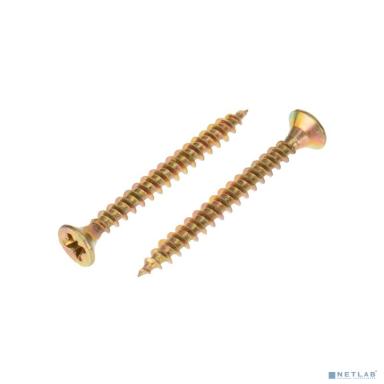 Rexant KR-01-3311-005 Саморез универсальный KRANZ 3.5х35, желтый цинк, короб (200 шт./уп.)