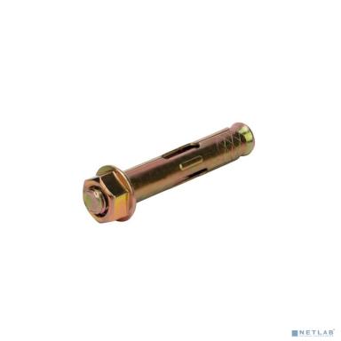 Kranz (KR-01-3818-013) Болт анкерный с гайкой 10х50мм, пакет (4 шт/уп)