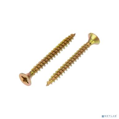 Rexant KR-01-3311-029 Саморез универсальный KRANZ 4х40, желтый цинк, короб (200 шт./уп.)