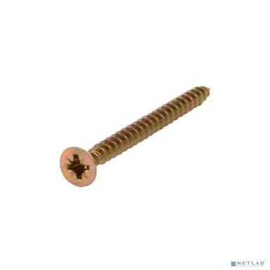 Rexant KR-01-3311-031 Саморез универсальный KRANZ 4х50, желтый цинк, короб (200 шт./уп.)
