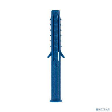 Rexant KR-01-3618-006 Дюбель распорный KRANZ 6х35, синий, пакет (50 шт./уп.)