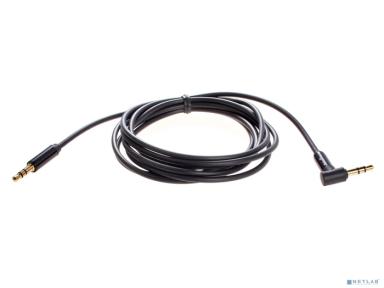 Telecom TAV7175MA-2M Кабель соединит угловой 3.5 Jack (M) - 3.5 Jack (M), 2м Telecom PRO <TAV7175MA-2M> [07958820049620]