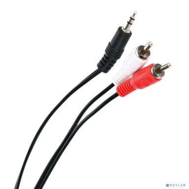 Telecom TAV7183-3M Кабель соединительный 3.5 Jack (M) - 2xRCA (M), стерео, аудио,  3м Telecom <TAV7183-3M> [6926123462966]