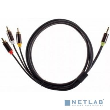 Telecom TAV4545M-1.5M Кабель соединит 3.5 Jack (M)/3 RCA (M), 1.5м, Telecom PRO<TAV4545M-1.5M>