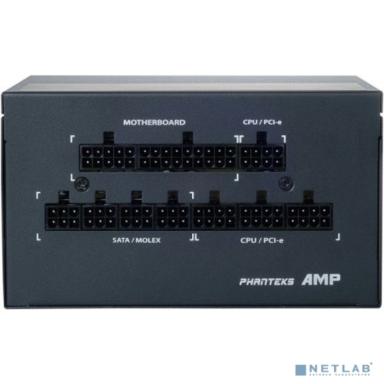 PHANTEKS AMP 750W Блок питания (Active PFC, 120mm Fan, Japanese Capacitors, 80 PLUS Gold, Fully Modular) [PH-P750G] Retail