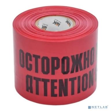 Iek UST20-100-450-200-K04 Лента ЛСЭ-450 "Осторожно кабель" (450мм-200мкм) 100м