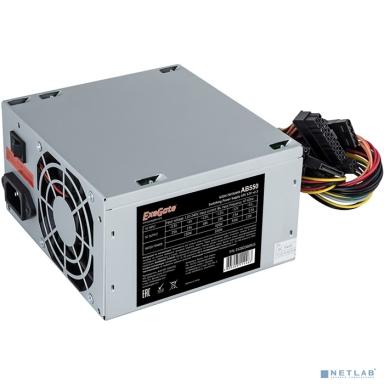 Exegate EX292143RUS-S Блок питания 650W ExeGate AB650 (ATX, SC, 8cm fan, 24pin, 4+4pin, PCI-E, 3xSATA, 2xIDE, кабель 220V с защитой от выдергивания)