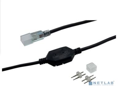 Rexant 142-000 Установочный комплект для LED ленты 220В SMD 2835, до 100м  (шнур питания 8А, заглушка, коннектор)