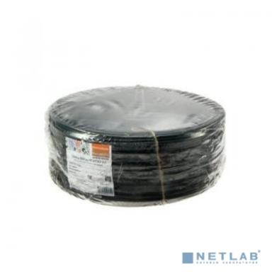 TDM SQ0117-0234 Кабель ВВГнг(А)-LSLTx 3х2,5 ок(N, PE)-0,66 ГОСТ (100м)  (Рыбинский завод РЭМЗ)