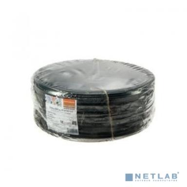 TDM SQ0117-0222 Кабель ВВГнг(А)-FRLSLTx 2х2,5 ок(N)-0,66 ГОСТ (100м)  (Рыбинский завод РЭМЗ)