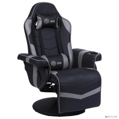Кресло игровое Cactus CS-CHR-GS200BLG черный/серый сиденье черный/серый эко.кожа металл черный подст {1660832}