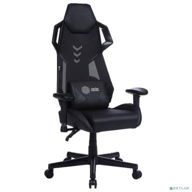 Кресло игровое Cactus CS-CHR-090BL черный эко.кожа пластик (1660825)