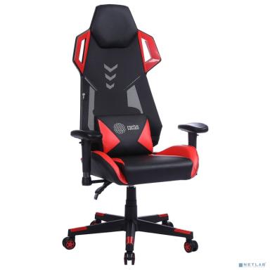 Кресло игровое Cactus CS-CHR-090BLR черный/красный эко.кожа пластик [1660823]