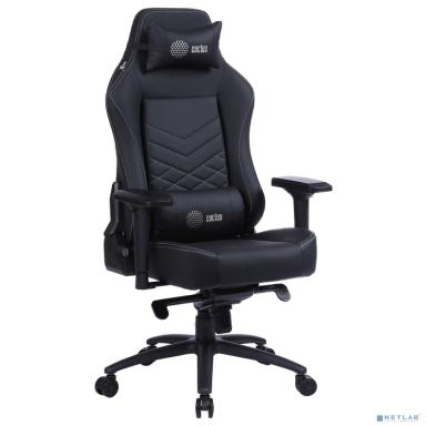 Кресло игровое Cactus CS-CHR-0112BL черный эко.кожа металл {1660796}