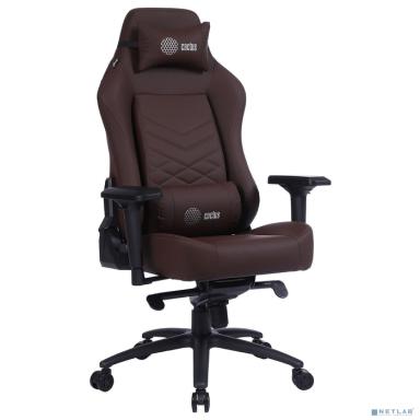 Кресло игровое Cactus CS-CHR-0112BR коричневый эко.кожа металл {1660795}