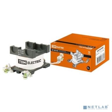 TDM SQ0708-0087 Катушка  КУ- (40-95А) 110В 