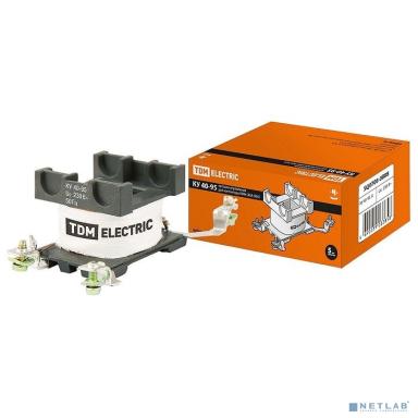 TDM SQ0708-0088 Катушка  КУ- (40-95А) 230В 