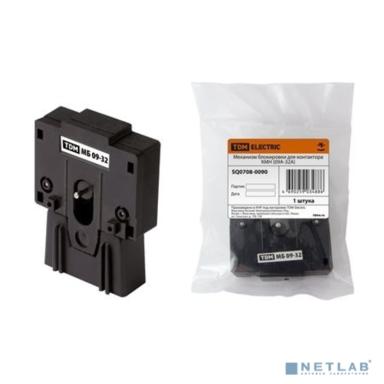 TDM SQ0708-0090 Механизм блокировки для КМН (0,9-32А) 