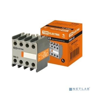 TDM SQ0708-0041 Приставка контактная ПКН-22  2з+2р 