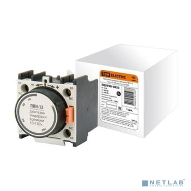 TDM SQ0708-0033 Приставка выдержки времени ПВН-12 ( вкл.10-180 сек ) 1з+1р 