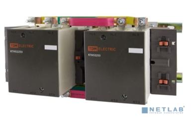 TDM SQ0710-0025 Котактор КТН-53303 реверс330А 230В/АС3 
