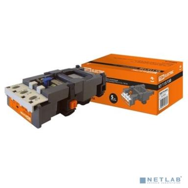 TDM SQ0710-0042 Катушка управления  КУ- (115-150А) 400В 
