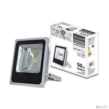 TDM SQ0336-0208 Прожектор светодиодный СДО50-2-Н 50 Вт, 6500 К, серый
