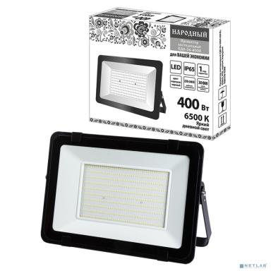 TDM SQ0336-0288 Прожектор светодиодный СДО-04-400Н 400 Вт, 6500 К, IP65, черный, Народный