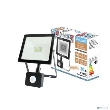 TDM SQ0336-0203 Прожектор светодиодный СДО-04-030Н-Д (с датчиком) 30 Вт, 6500 К, IP65, черный, Народный