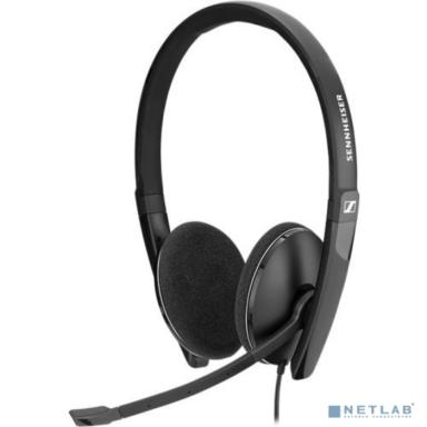 SENNHEISER/EPOS PC 5.2 CHAT, Stereo, 1x3.5mm jack, [1000448] 