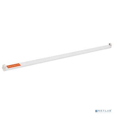 TDM SQ0327-0202 Светильник ДПО 1200 230В под лампу LED T8/G13 