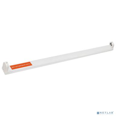 TDM SQ0327-0201 Светильник ДПО 600 230В под лампу LED T8/G13 