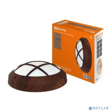 TDM SQ0328-0316 Светильник ФБУ 05-2х20-014 "Бриз 2" венге с решеткой IP64 