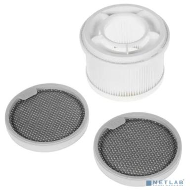 Фильтр Xiaomi сменный д/пылесоса Mi Vacuum Cleaner G10/G9  HEPA Filter Kit (BHR4773GL) (BHR4773GL) (726422)