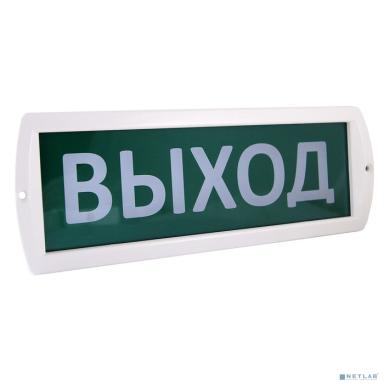 TDM SQ0349-0203 Оповещатель охранно-пожарный световой Топаз-220 "Выход" 220 В, IP52 TDM