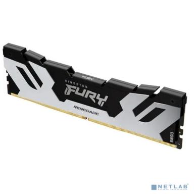 Модуль памяти DIMM 16GB DDR5-6400 KF564C32RS-16 KINGSTON