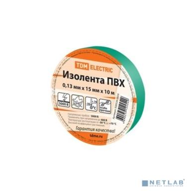TDM SQ0526-0024 Изолента ПВХ 0,13*15мм Зеленая 10м 
