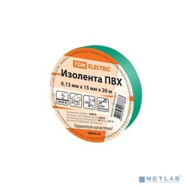 TDM SQ0526-0014 Изолента ПВХ 0,13*15мм Зеленая 20м 