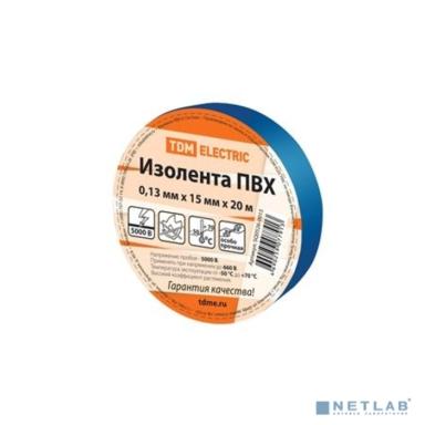 TDM SQ0526-0015 Изолента ПВХ 0,13*15мм Синяя 20м 