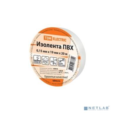 TDM SQ0526-0001 Изолента ПВХ 0,15х19мм Белая 20м 