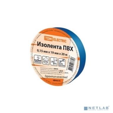TDM SQ0526-0005 Изолента ПВХ 0,15х19мм Синяя 20м 