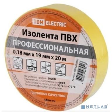 TDM SQ0526-0062 Изолента ПВХ профессиональная 0,18х19мм Желтая 20м 