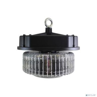 TDM SQ0352-0005 Светильник ДСП-01-050 SMD 50Вт 5000К IP65 